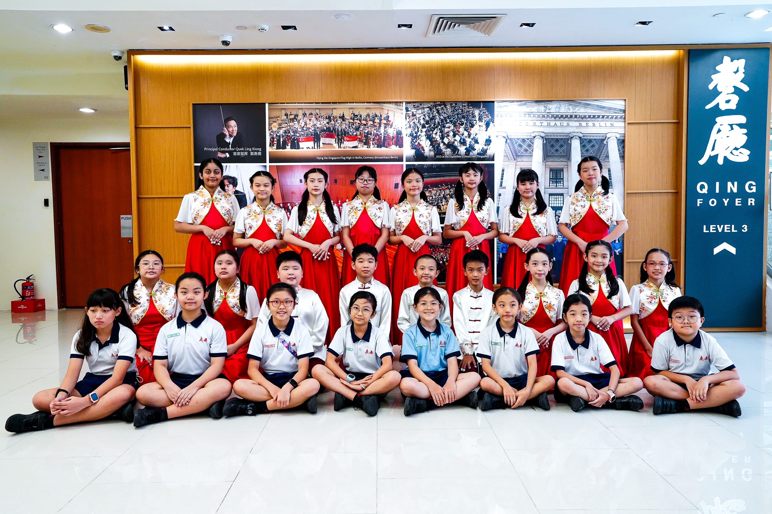 Group photo at SYF